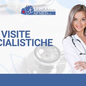 Galleria Poliambulatorio APMed foto 2